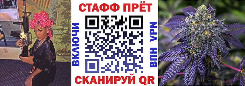 Купить СОЛЬ  АМФЕТАМИН  ГЕРОИН  Каннабис  Меф мяу мяу  ГАШИШ  Белинский