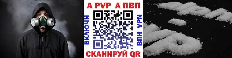 Codein Белинский