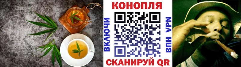 Купить закладки  Белинский  Еда ТГК конопля 