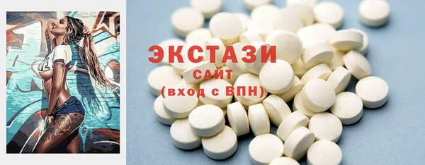 мефедрон мука Бугульма