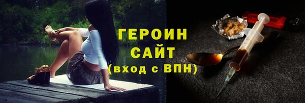 мефедрон мука Бугульма