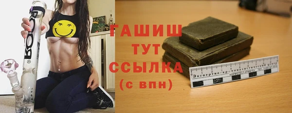 мефедрон мука Бугульма