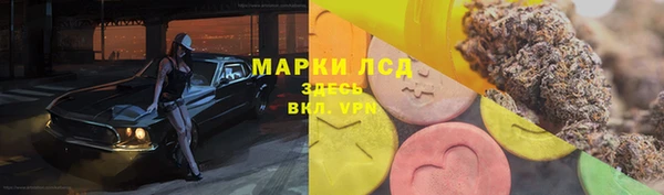 мефедрон мука Бугульма