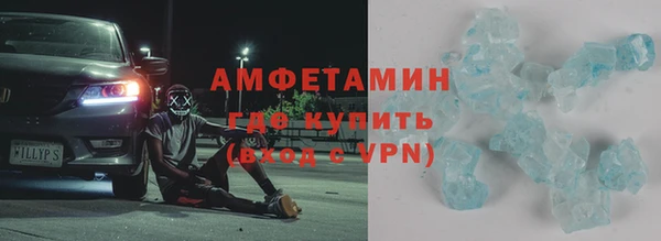 каннабис Бородино