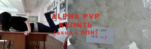 каннабис Бородино