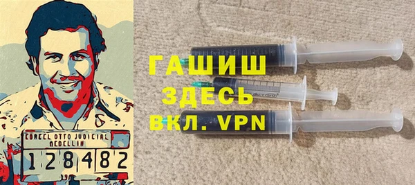 мефедрон мука Бугульма