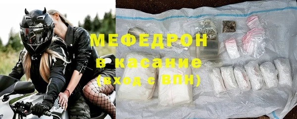 каннабис Бородино