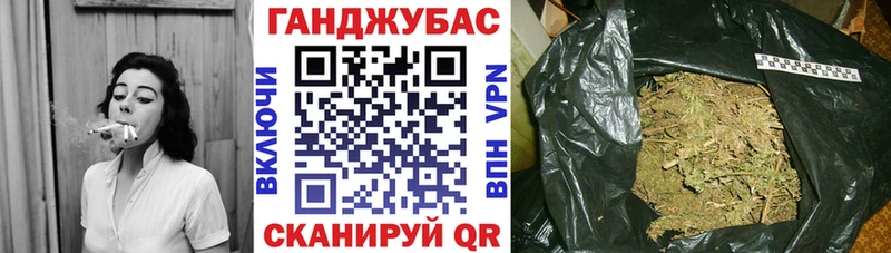 Конопля Bruce Banner  Купить  Белинский 